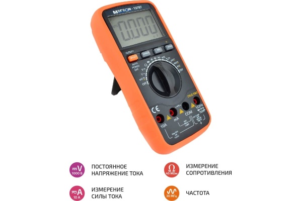 Мультиметр МЕГЕОН 12787 к0000010929