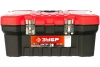 Ящик для инструмента, пластиковый ЗУБР МАСТЕР-20 38180-20_z02