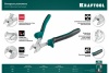 Бокорезы KRAFTOOL 200 мм 22011-5-20_z01