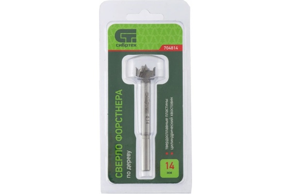 Сверло Форстнера по дереву (14х77 мм) СИБРТЕХ 704814 Сверло Форстнера по дереву (14х77 мм) СИБРТЕХ 704814