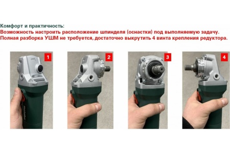 Угловая шлифмашина Metabo W 650-125 603602010