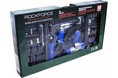 Набор инструментов ROCKFORCE с аксессуарами, 50 предметов RF-RP7850-50