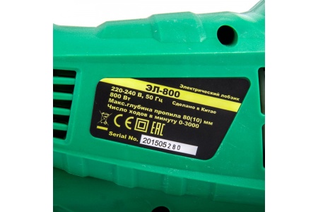 Электрический лобзик RWS ЭЛ-800 29300