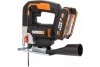 Аккумуляторный лобзик WORX W543