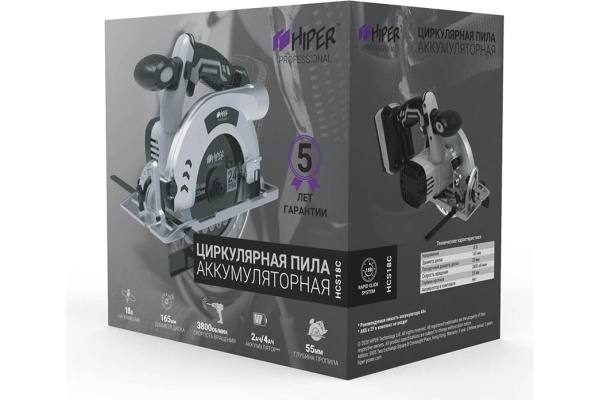 Дисковая аккумуляторная пила REDVERG RD-CS18-50/U без аккумулятора, без з/у 6680794