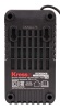 Зарядное устройство, KRESS, KCH2006, 20В 2A