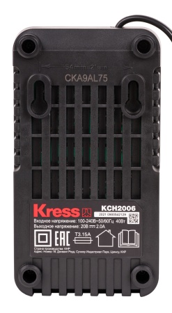 Зарядное устройство, KRESS, KCH2006, 20В 2A