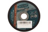 Круг отрезной по металлу (125х1.6х22.2 мм) GROSS 74370