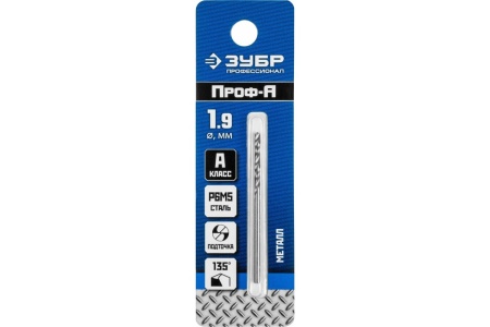 Сверло по металлу ЗУБР Проф-А 1.9х46 мм, сталь Р6М5 29625-1.9