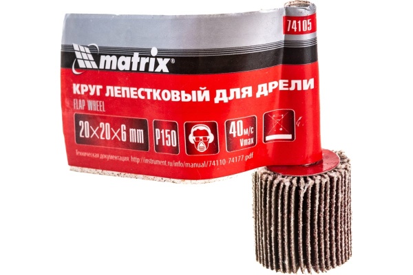 Круг лепестковый (20x20x6 мм; Р150) для дрели MATRIX 74105 Круг лепестковый (20x20x6 мм; Р150) для дрели MATRIX 74105