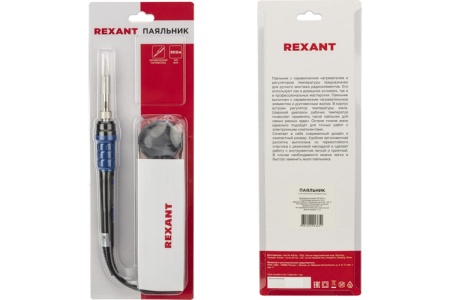 Паяльник REXANT с регулировкой температуры и дисплеем, подставка, керамический 65 вт 12-0620