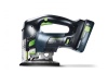 Аккумуляторный лобзик Festool CARVEX 576536