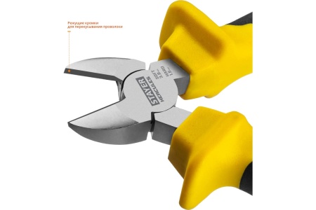 Бокорезы Stayer HERCULES  Professional 160мм 2203-5-16_z02