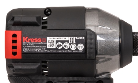 Винтоверт аккумуляторный бесщеточный ударный KRESS KUB61.9, 20В, 230 Нм, без АКБ и ЗУ, коробка