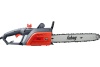 Цепная электропила FUBAG FES2016С 31202.10
