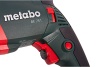 Дрель Metabo BE 751 600581810