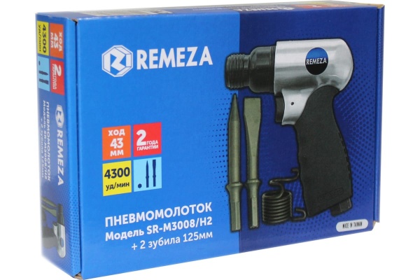 Пневмомолоток Remeza SR-M3008/H2 с набором зубил 8154980