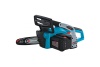 Аккумуляторная цепная пила Gardena CST 2018-Li 08865-20.000.00