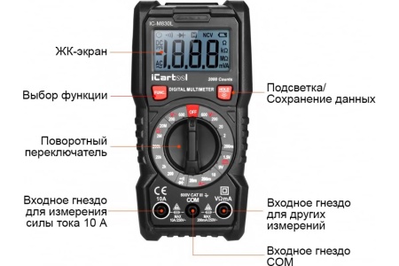 Цифровой мультиметр iCartool IC-M830L