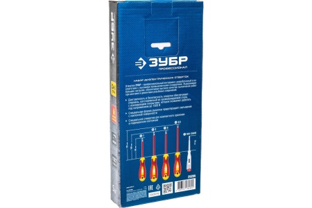 Набор диэлектрических отверток Зубр ПРОФЕССИОНАЛ 1000 В, SL 3, 5 / PH 1, 2, тестер 100-250 В, в коробке, 5 предметов 25265