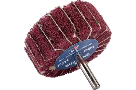 Круг лепестковый комбинированный с оправкой 60х25х6 мм, P60 S.E.B. 504KA-60256P60