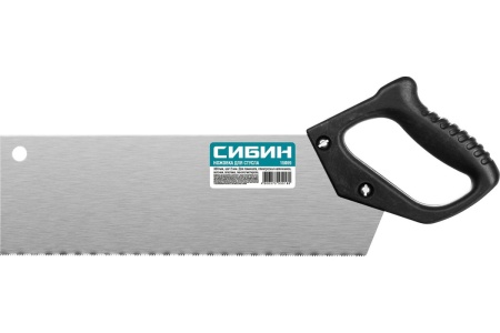 Компактная ножовка для стусла СИБИН 300 мм 15069