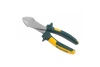 Бокорезы KRAFT-MAX 200мм Kraftool 22011-5-20