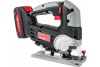 Аккумуляторный лобзик + аккумулятор P.I.T. PST20H-80A_COMBO