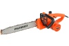 Цепная электрическая пила Patriot CS 154 220300154