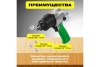 Пневмогайковерт ECO AIW-742S Пневмогайковерт ECO AIW-742S