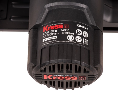 Циркулярная пила  KRESS, KU420.1, 185мм, 1400Вт, Коробка
