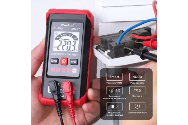 Смарт мультиметр iCarTool IC-M110