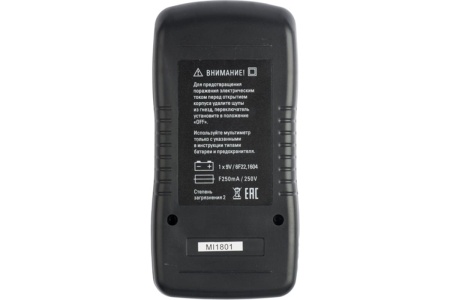 Цифровой мультиметр EKF MAS830L Expert In-180701-pm830L