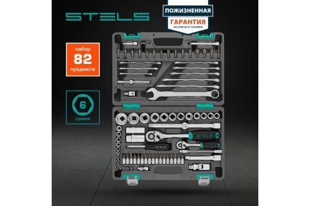 Набор инструментов STELS 82 предмета 14105 в чемодане