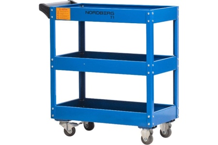 Профессиональная тележка NORDBERG T1