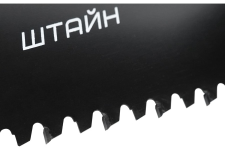 Ножовка по пенобетону Berger BG 700мм с твердосплавными напайками BG1845