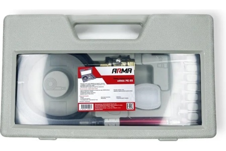 Пневматический гравер ARMA PE-55