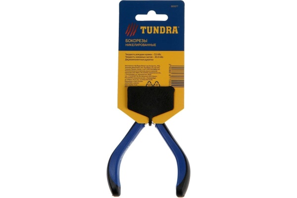 Бокорезы TUNDRA Mini, 130 мм, никелированные, 2К рукоятки 881677
