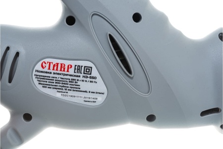 Электрическая ножовка Ставр НЭ-550