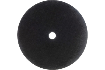 Диск отрезной по металлу (230х22.2х2.5 мм) ПРАКТИКА 030-849