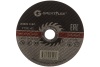 Отрезной круг Greatflex по металлу T41-150 х 50-41-007