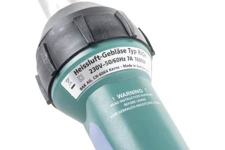 Термовоздуходувка STEINEL HG 2620E 008291