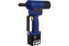 Заклёпочник Gesipa Powerbird 7240031 М00001029 Заклёпочник Gesipa Powerbird 7240031 М00001029