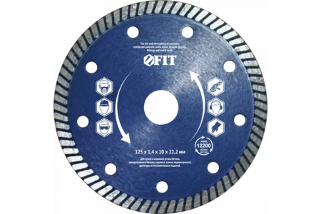 Диск отрезной алмазный универсальный Армобетон турбо 125x1.4x10x22.2 мм FIT 37347 Диск отрезной алмазный универсальный Армобетон турбо 125x1.4x10x22.2 мм FIT 37347