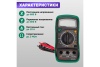 Цифровой мультиметр Mastech MAS830L 13-2007