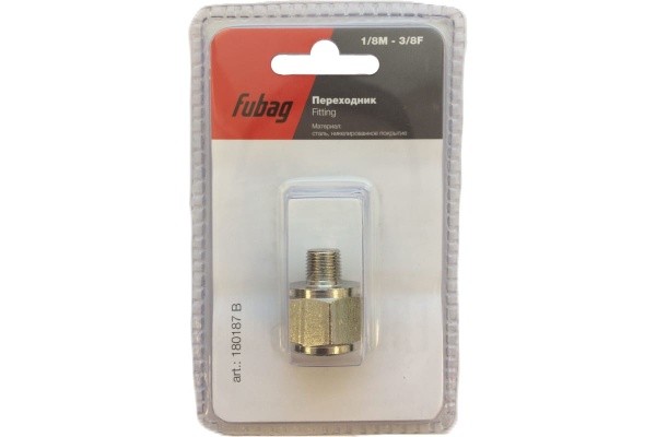 Переходник (1/8"M на 3/8"F; блистер) FUBAG 180187 B