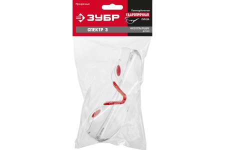 Прозрачные защитные очки Зубр Спектр 3 открытого типа, двухкомпонентные дужки 110315