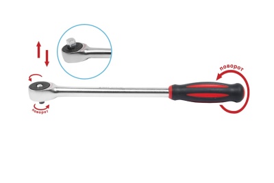 Ротационная трещотка 1/4" 60 зубьев удлиненная AIST 22151-60 00-00016827