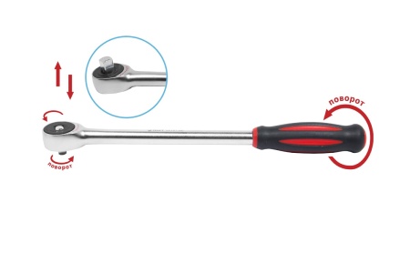 Ротационная трещотка 1/4" 60 зубьев удлиненная AIST 22151-60 00-00016827 Ротационная трещотка 1/4" 60 зубьев удлиненная AIST 22151-60 00-00016827