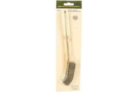 Щётка с металлической рукояткой, щетина из нержавеющей стали Дело техники 270151